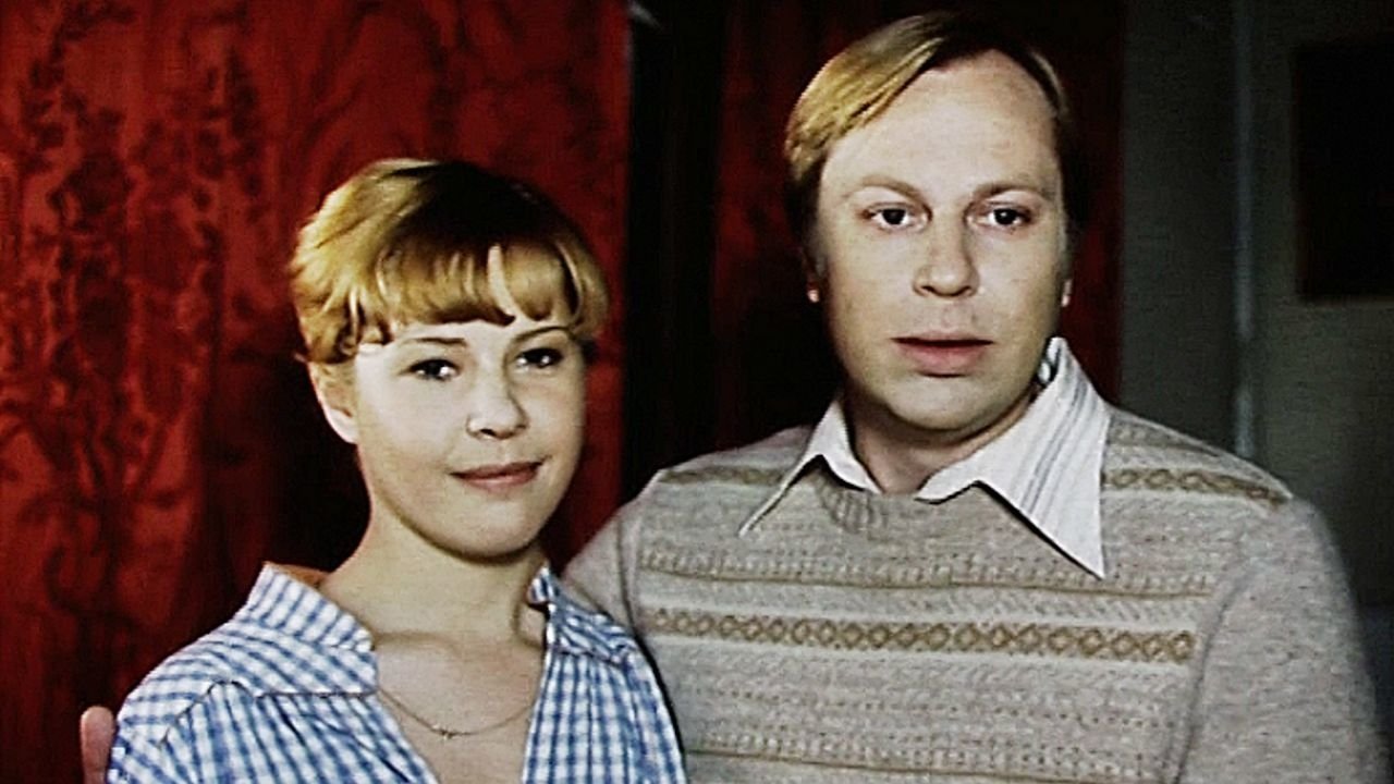 Кадр з фільму